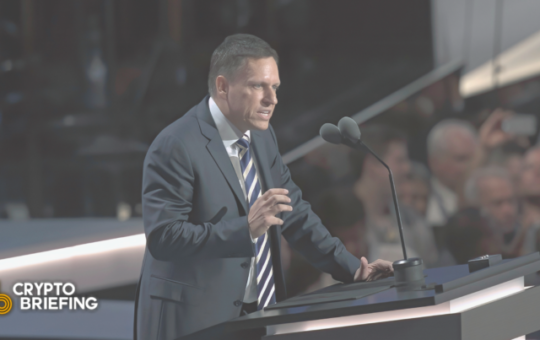 Peter Thiel, Dragonfly Back New DAO in $230M Raise