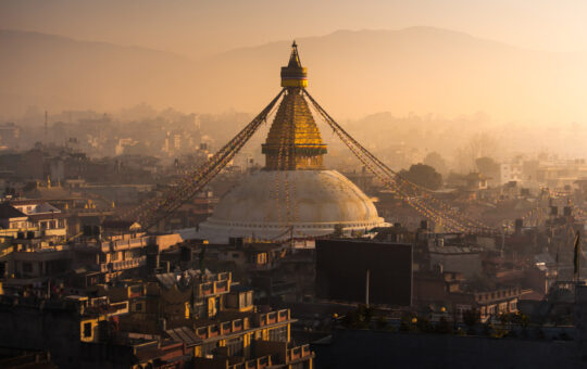 Crypto Trading, Mining Are Illegal and Punishable, Nepal Central Bank Warns