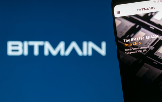 Sources claim Bitmain set to exit the Chinese crypto market