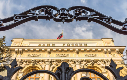 Bank of Russia Rejects Provision of Crypto-Related Financial Services