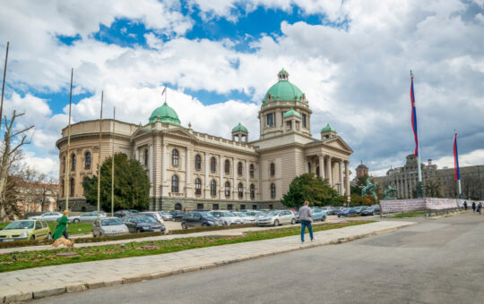 Serbia Reviews License Applications From 3 Cryptocurrency Exchanges