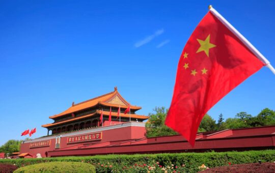 China to Build Its Own NFT Industry Not Related to Crypto