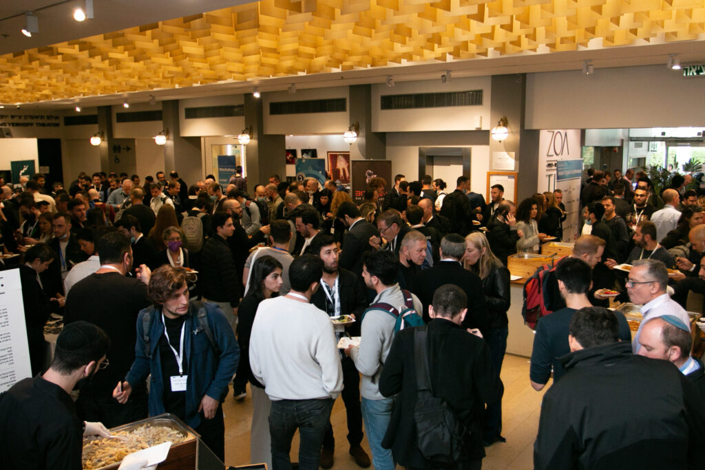 Israel Crypto Conference Overview - BeInCrypto