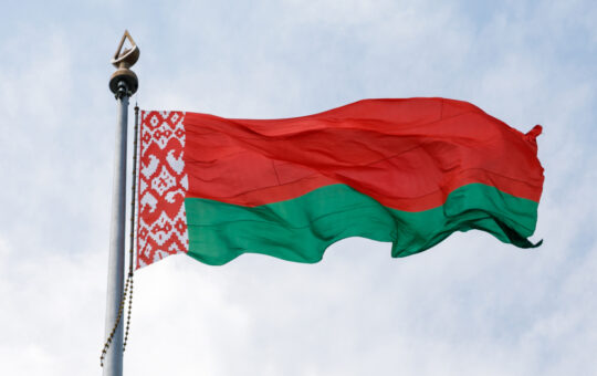 Belarus Moves to Allow Investment Funds to Acquire Crypto Assets