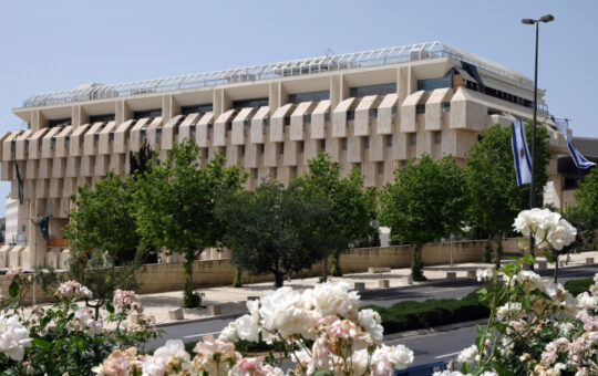 Public Consultations Reveal Positive Interest in Bank of Israel’s Digital Shekel