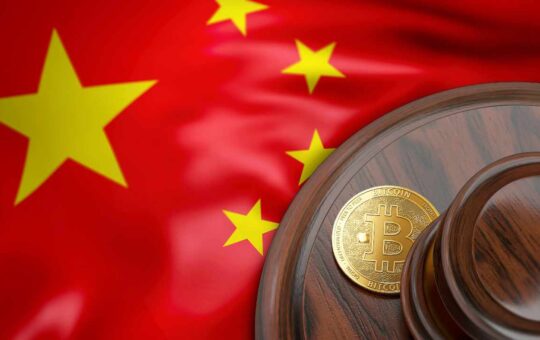 Shanghai High Court Declares Bitcoin Is Virtual Asset With Economic Value Protected by Chinese Law