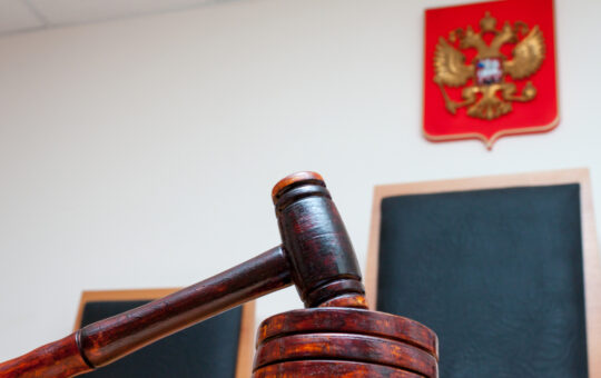 Crypto-Related Lawsuits Rising in Russia, Criminal Cases Increase by 40%