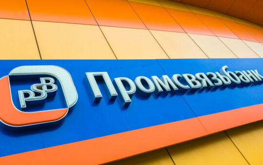 Sanctioned Russian Bank Tests In-app Operations With Digital Rubles