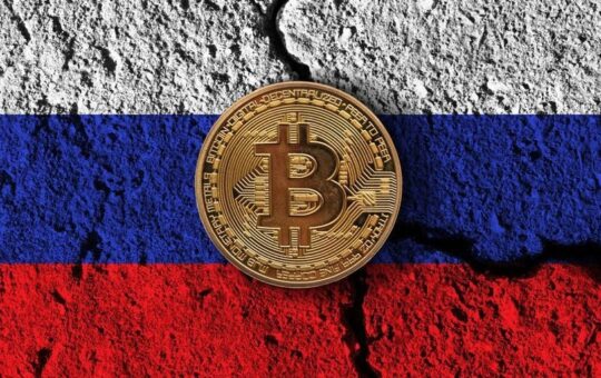 Russia Drops Plans for State-Run Crypto Exchange