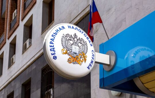 Tax Authority Slated to Become Main Crypto Regulator in Russia