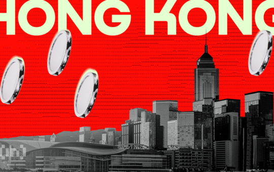 Hong Kong Rallies Five Major Banks for Blockchain-Powered Green Bond Initiative