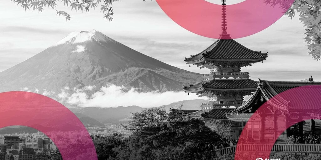 Japanese Regulator Eyes Ban on Crypto Insider Trading: Nikkei