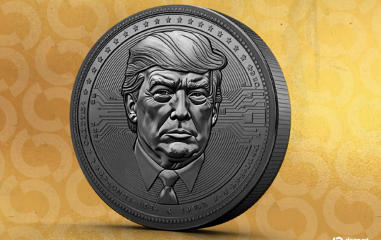 Newsmax Reveals Bitcoin, Trump Meme Coin Treasury